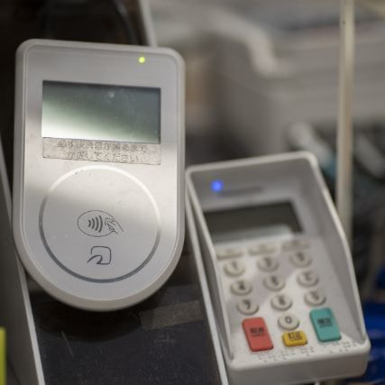 ミステリーショッパー