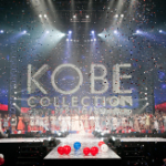 神戸コレクション